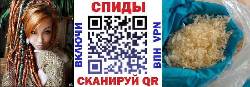 Амфетамин 97%  kraken онион  Фёдоровский 