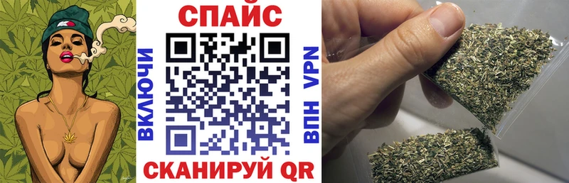 БУТИРАТ BDO  купить наркотик  Фёдоровский 