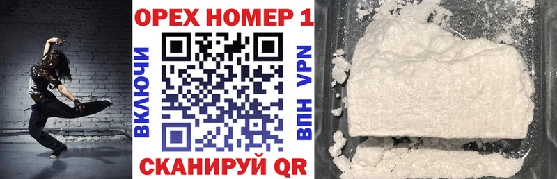 Кокаин Боливия  Фёдоровский 