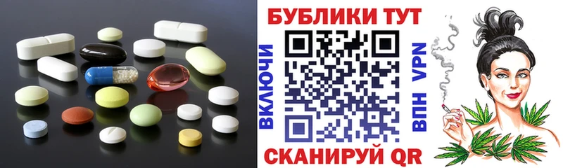 mega ТОР  Фёдоровский  Экстази диски  закладки 
