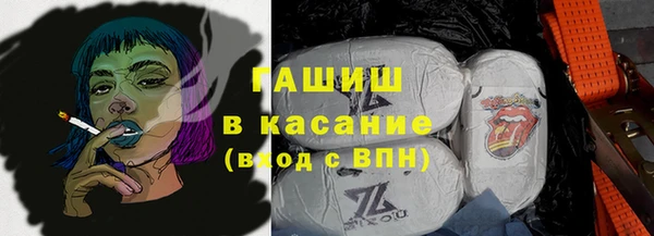 прущая мука Абдулино