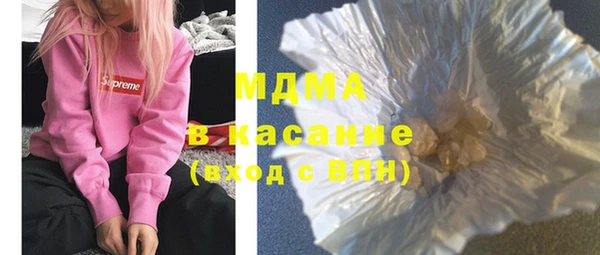 дмт Алексин