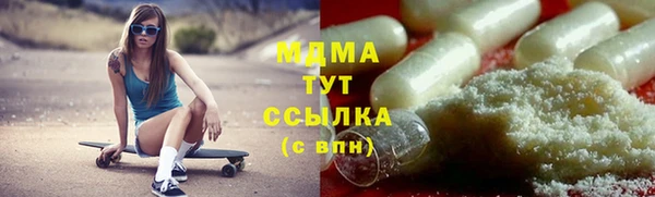 прущая мука Абдулино