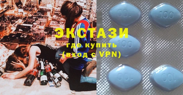 индика Абинск