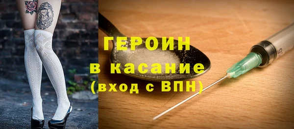 индика Абинск